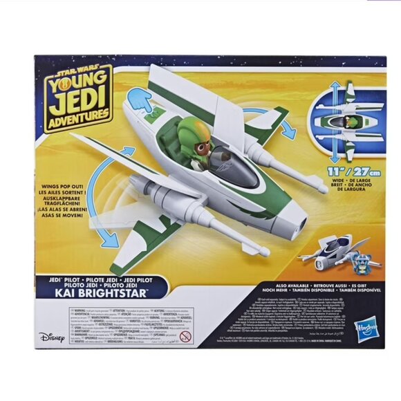 Star Wars Young Jedi Adventures Jedi Pilot Kai Brightstar - Picture 5 of 5